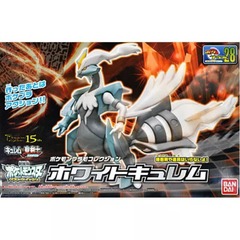 Pokemon Model Kit - White Kyurem